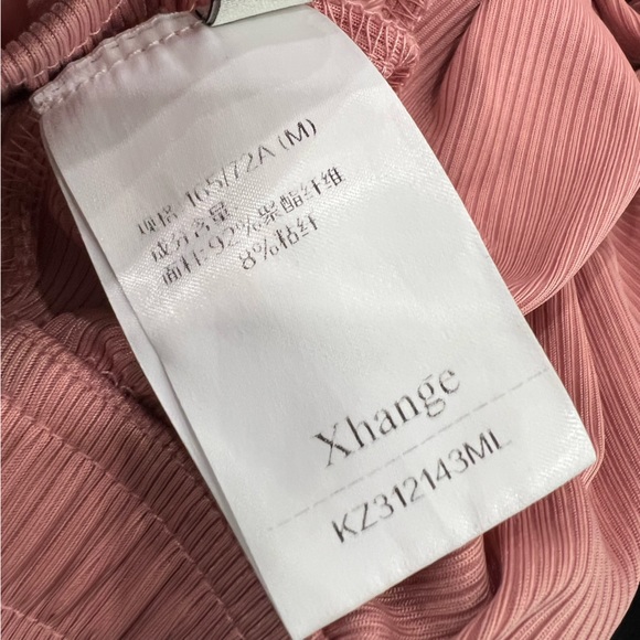 Xhange Pants - Picture 8 of 9